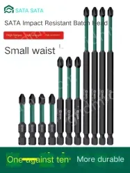 2Pcs single head cross #2/slotted 6mm total length 50mm-05429