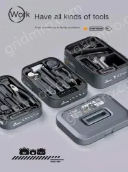 Y4-ABCE manual + electric drill + large storage layer