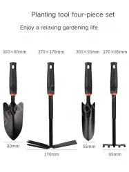 Hole shovel + five-tooth harrow