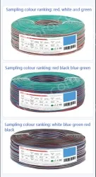 LED light connecting cable 18AWG*6 and (34/0.178TS)