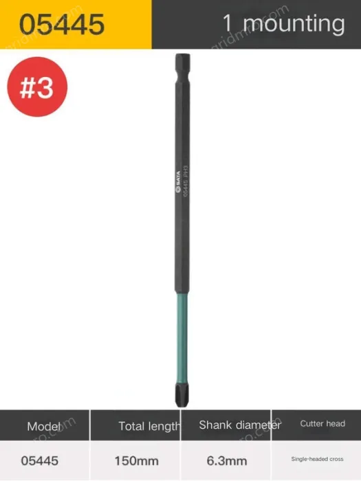 Single Head Cross #3 Full length 150mm-05445