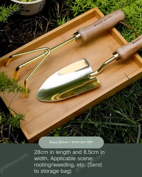 Cocoa tea gold pointed shovel + three-claw rake