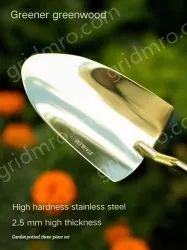 Cocoa tea gold three-claw rake + three-pronged shovel