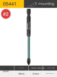 Single Head Cross #2 Overall length 89mm-05441