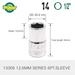 Dafei-14mm-12.5mm series 1/2-13305