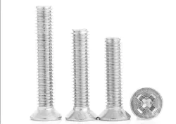 Phillips countersunk head screws M1.6*7