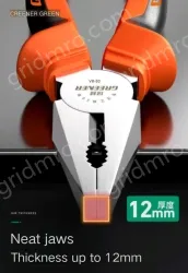 6 inch labor-saving vise [70% labor-saving]