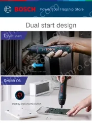 GSB 120 single electric