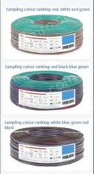 LED light connecting cable 26AWG*4 and (7/0.12TS)