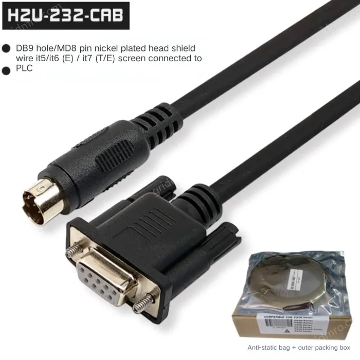 2M Nickel plating head box H2U-232-CAB with IT5/IT6(E)/IT7(T/E) screen with PLC