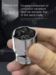 Dafei-16mm-12.5mm series 1/2-13307