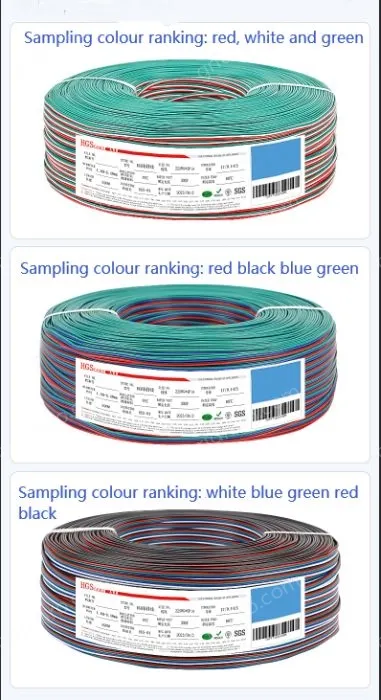 LED light connecting cable 16AWG*3 and (26/0.254TS)