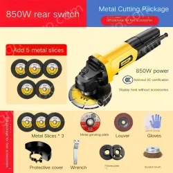 Industrial 850W rear switch metal cut