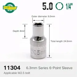 Xiaofei-5.0mm-6.3mm series 1/4-11304