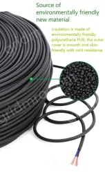 5 core 4 core 2 core sensor cable 26 AWG 4 pole